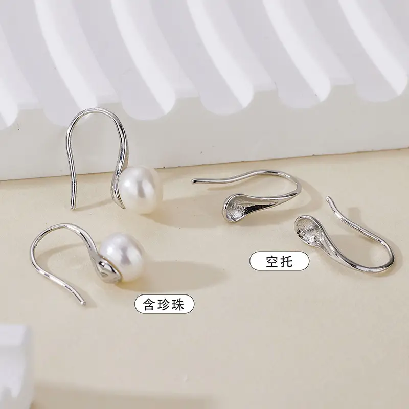 DIY Pearl Earrings 18K Gold Electroplated Women's - Image 2