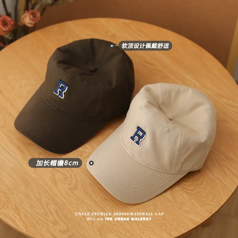 Stubble R Baseball Cap Black R Logo Men Women — feature 5