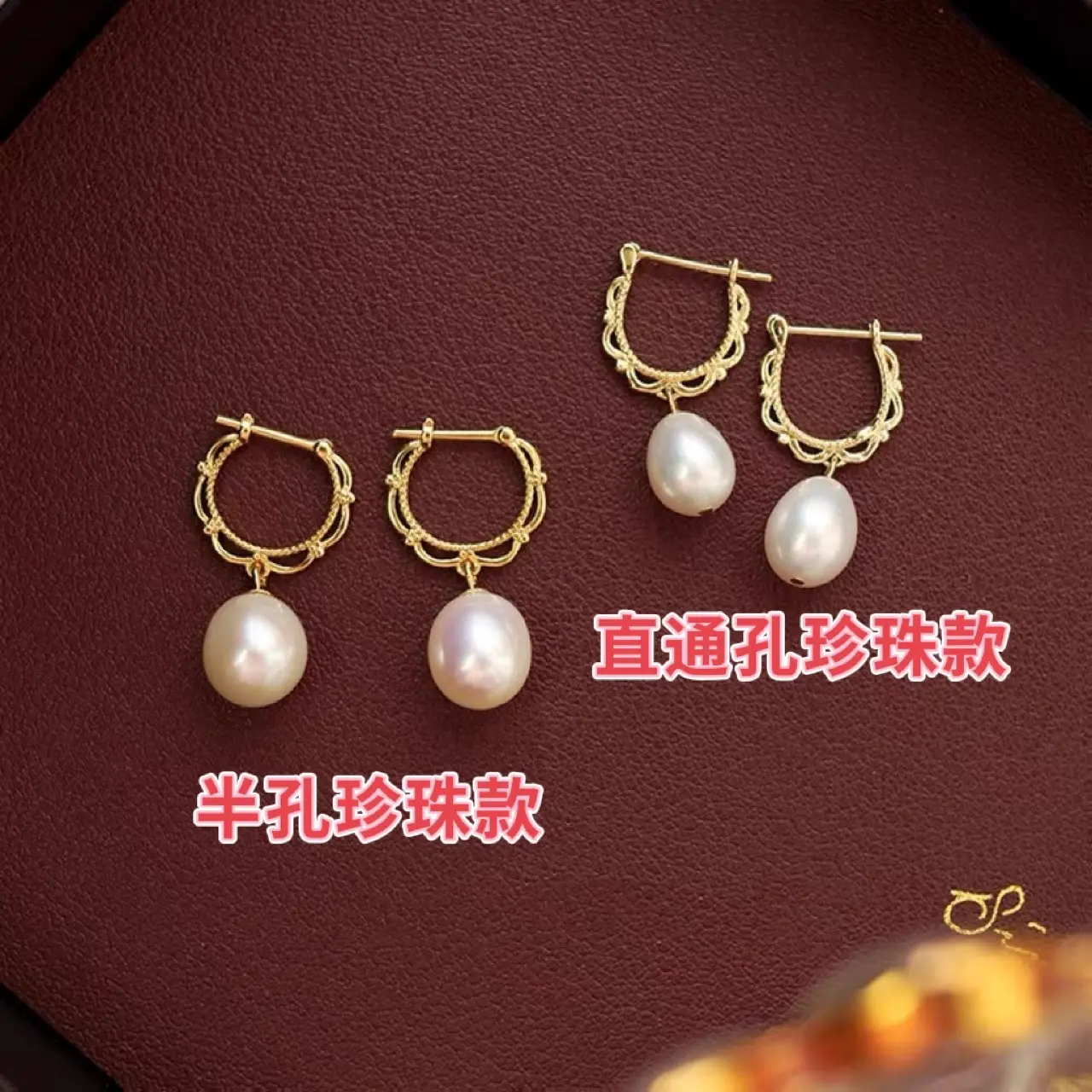 Natural Pearl Earrings Gold Plated Hollow Earrings - Image 3