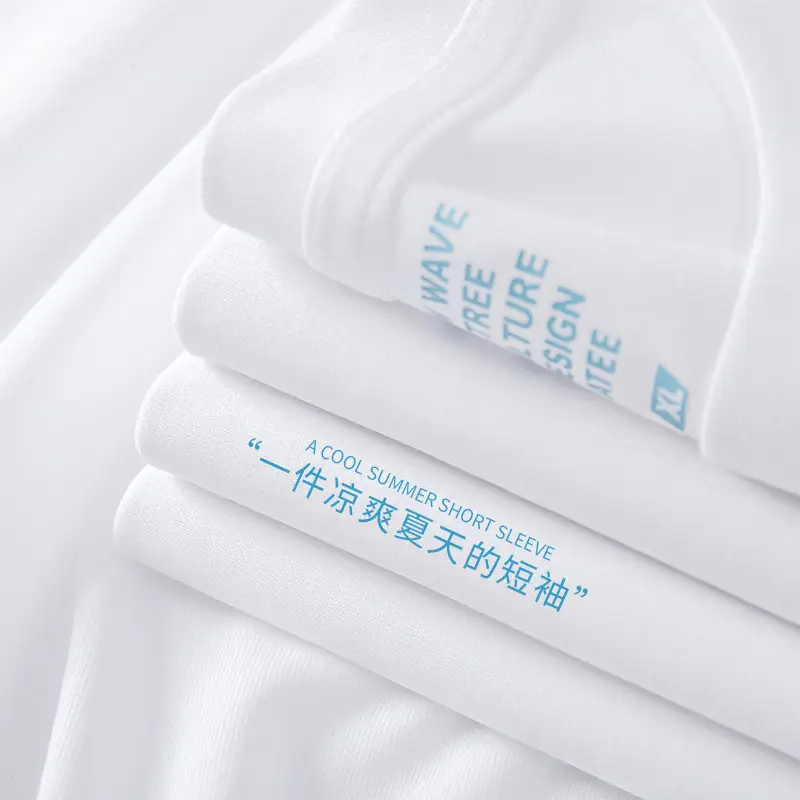 Men Cotton T-Shirt Light Blue Summer 220G