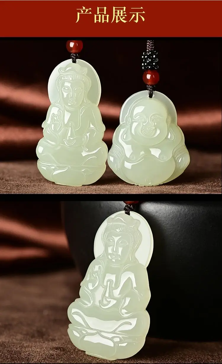 White Jade Laughing Buddha Necklace for Men Women — feature 6