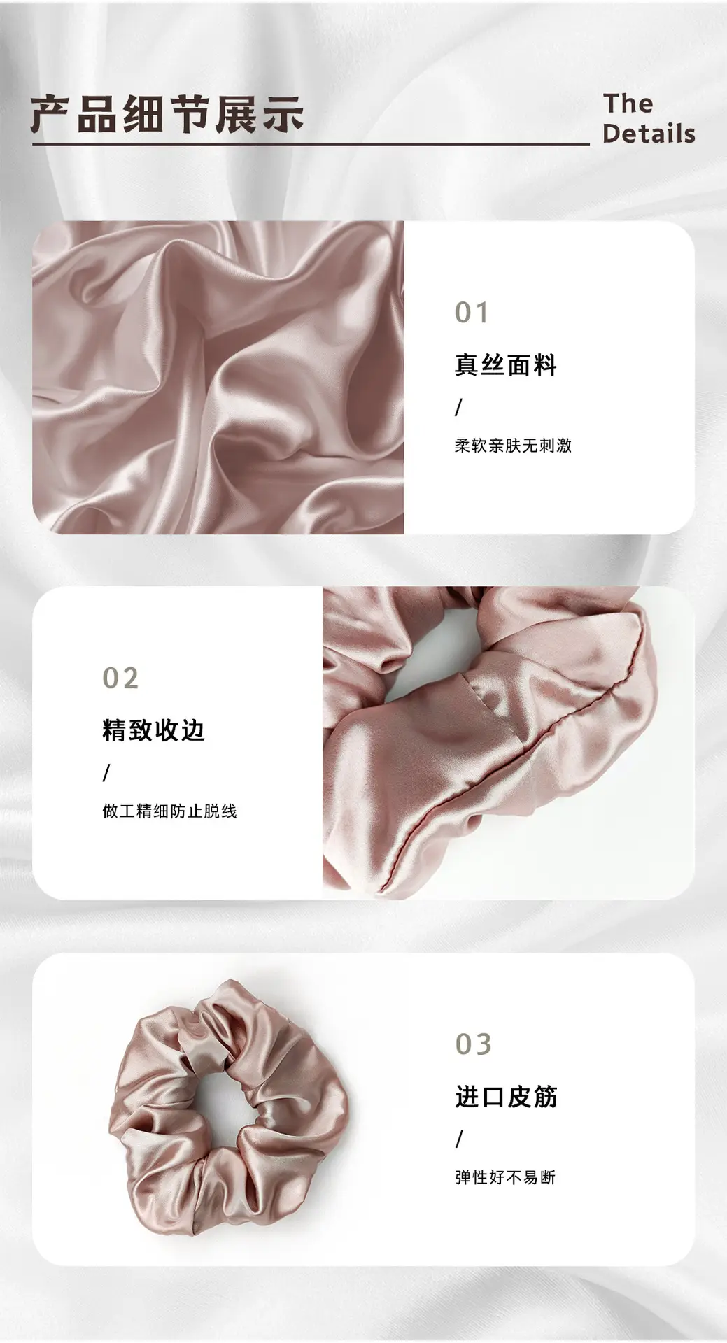 Silk Hair Scrunchie Large Pink 6cm — feature 6