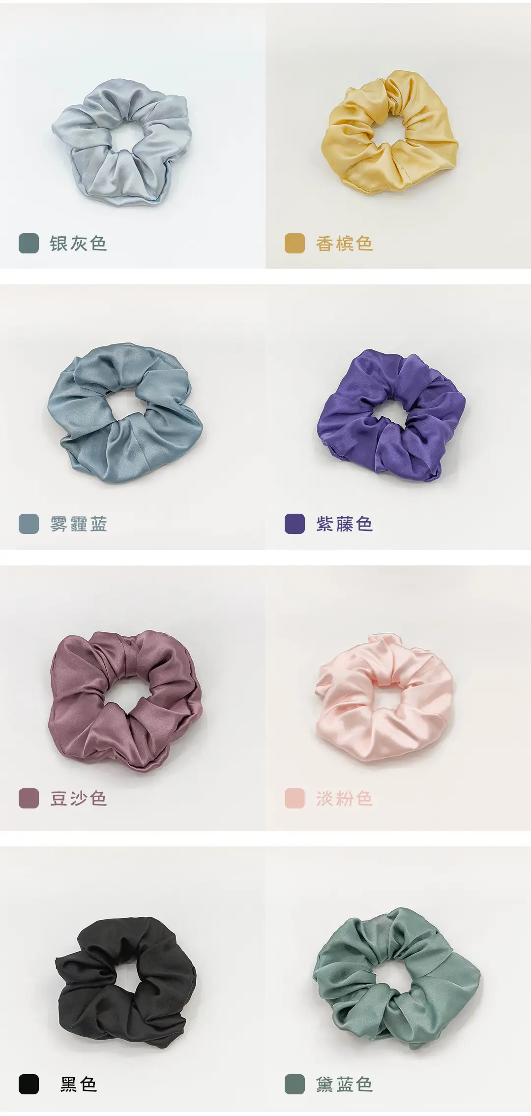 Silk Hair Scrunchie Large Pink 6cm — feature 9