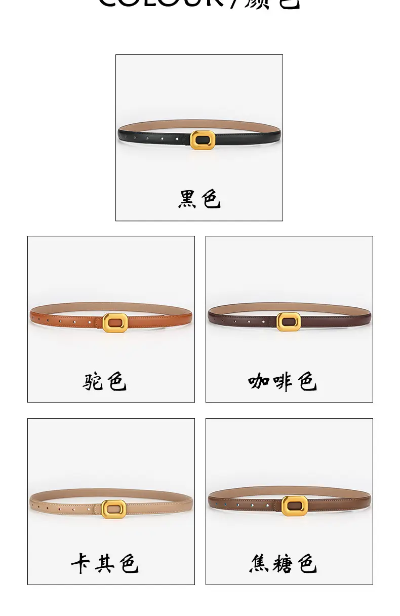 Vintage Square Buckle Belt for Women Black Brown Brown — feature 10