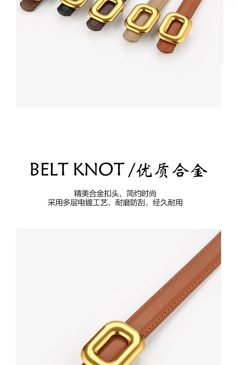 Vintage Square Buckle Belt for Women Black Brown Brown — feature 6