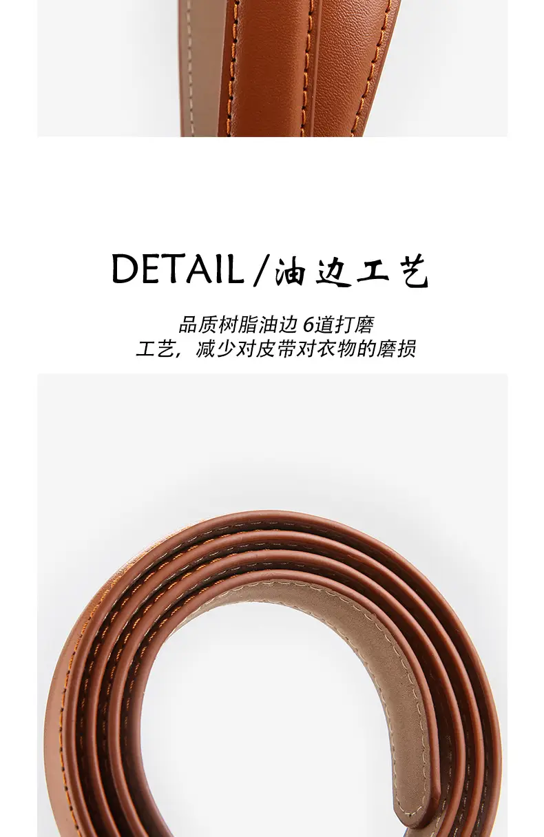 Vintage Square Buckle Belt for Women Black Brown Brown — feature 8