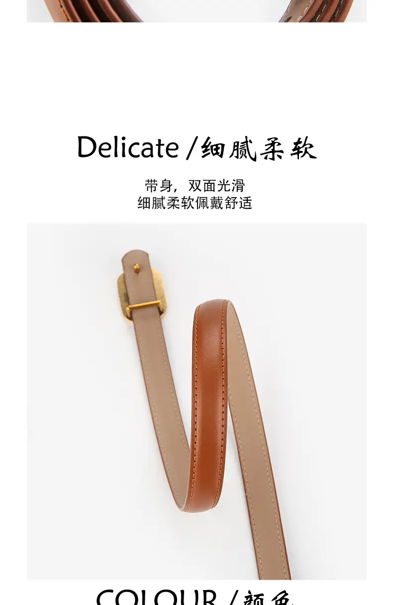 Vintage Square Buckle Belt for Women Black Brown Brown — feature 9