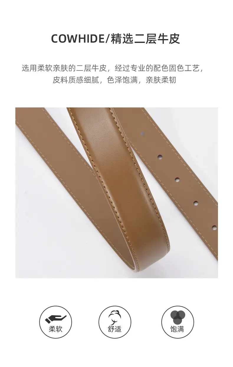 Women's Brown Leather Belt with Silver Buckle — feature 16