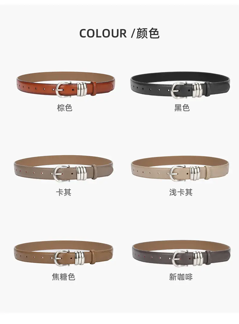 Women's Brown Leather Belt with Silver Buckle — feature 19