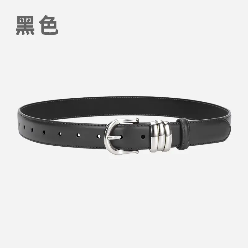 Women's Brown Leather Belt with Silver Buckle