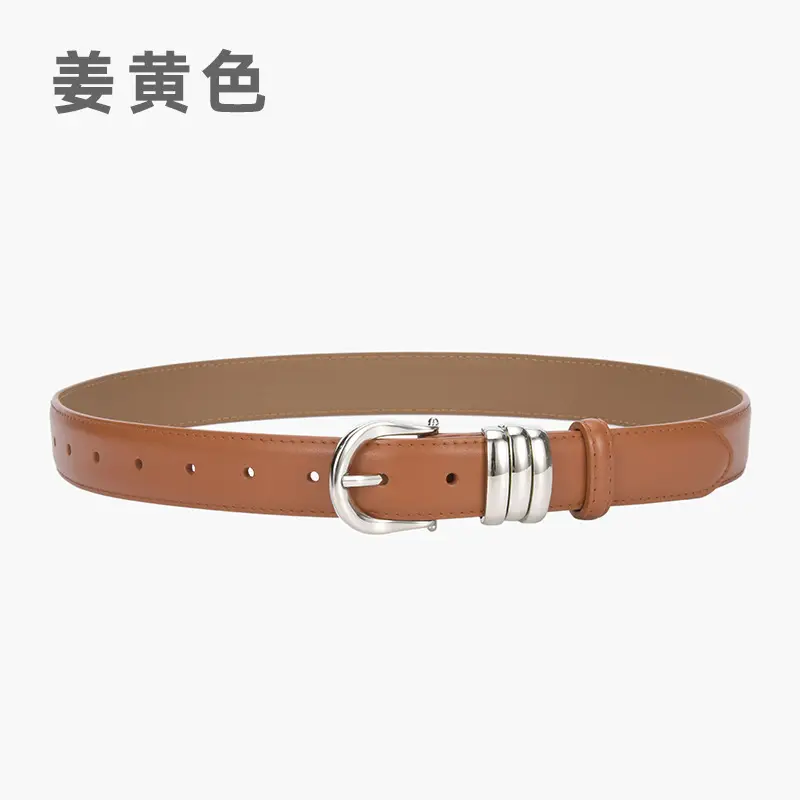 Women's Brown Leather Belt with Silver Buckle