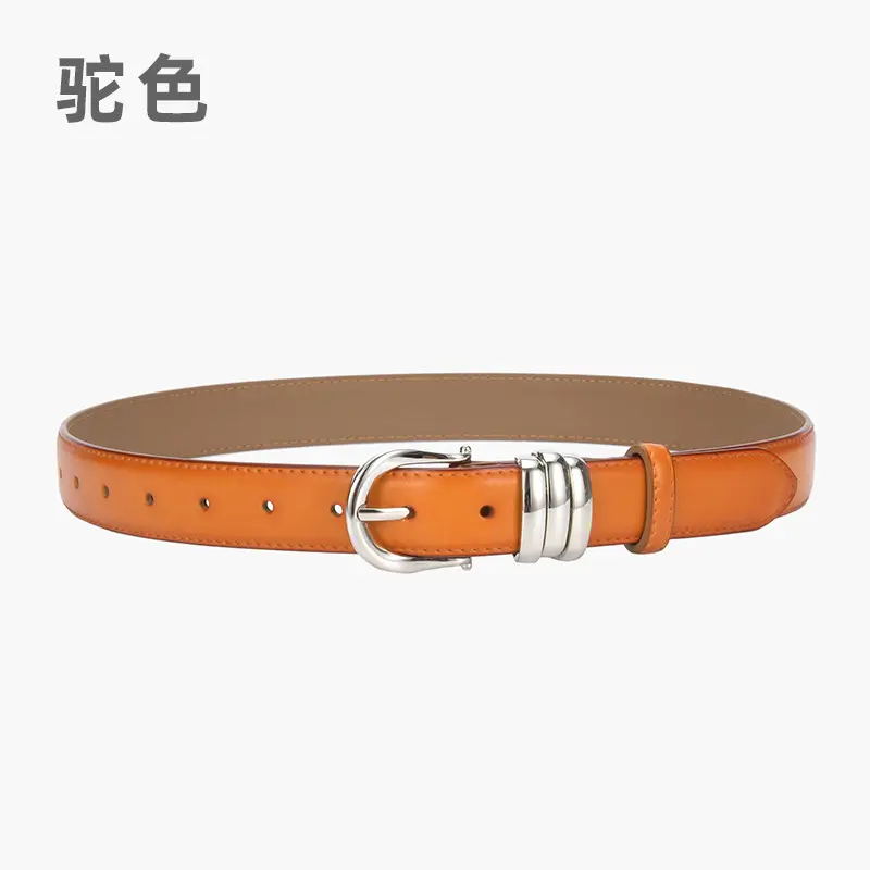 Women's Brown Leather Belt with Silver Buckle