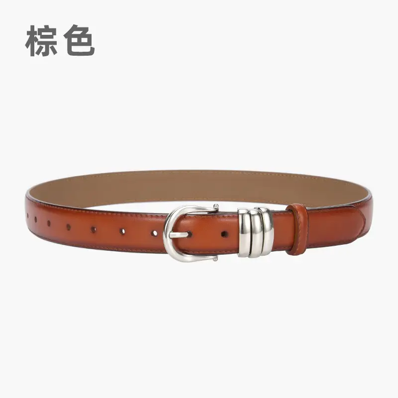 Women's Brown Leather Belt with Silver Buckle