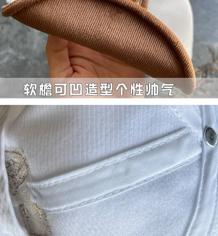 Black CA Embroidered Baby Cap for 1-2 Years — feature 12