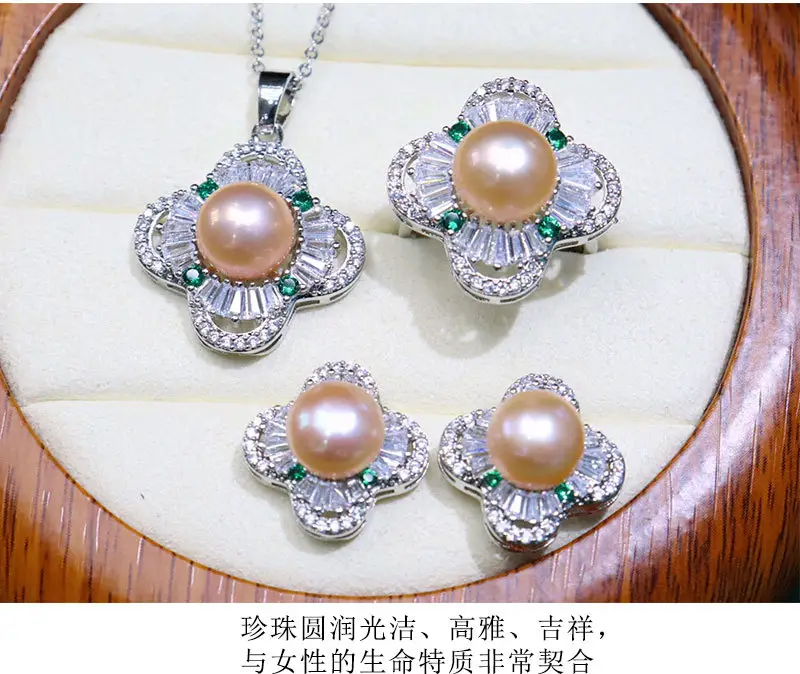 Zhuji Pearl Flower Earrings Set Gold Silver Green Stones — feature 4