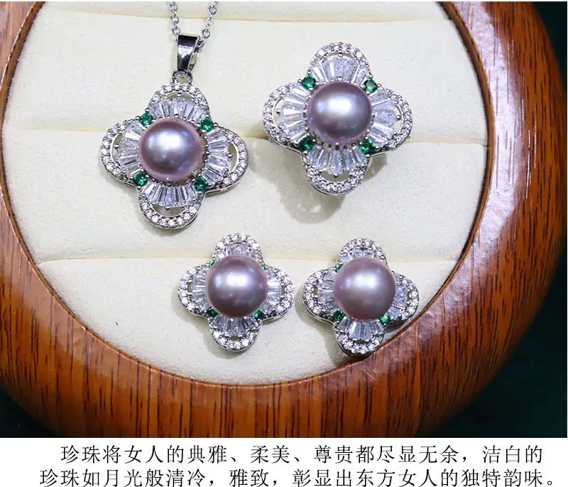 Zhuji Pearl Flower Earrings Set Gold Silver Green Stones — feature 6