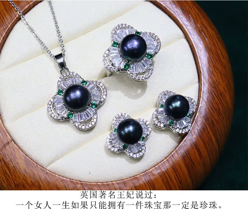 Zhuji Pearl Flower Earrings Set Gold Silver Green Stones - Image 3