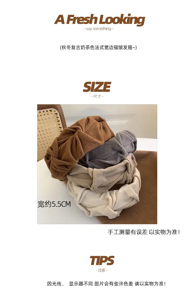 Milk Tea Pleated Wide Brim Headband 2022 Winter — feature 2