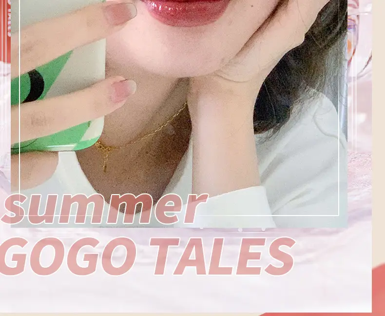 Gogo Dance Lip Gloss Transparent Mirror Water Light Glass — feature 4