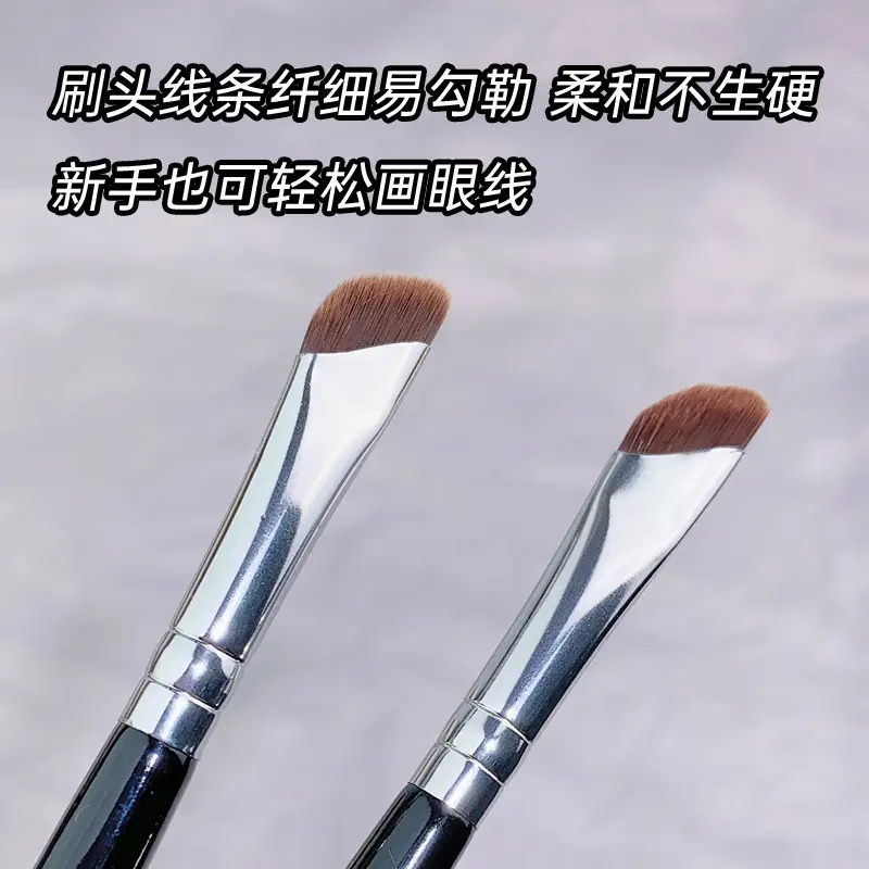 Xixi Sickle Eyeliner Brush Fine Oblique Head - Image 4