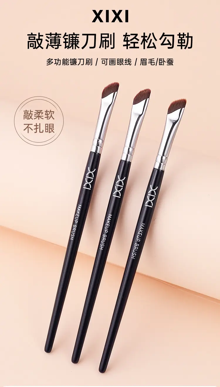 Xixi Sickle Eyeliner Brush Fine Oblique Head — feature 1