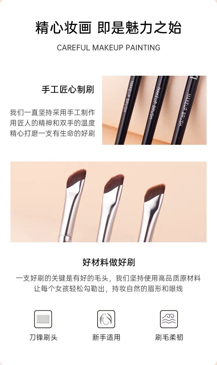 Xixi Sickle Eyeliner Brush Fine Oblique Head — feature 2