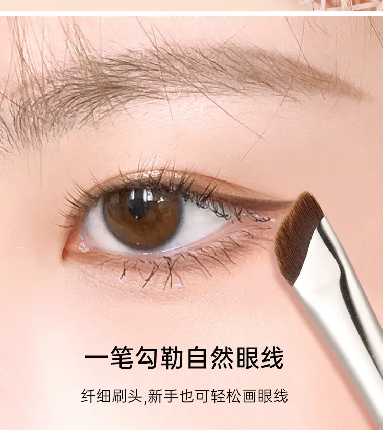 Xixi Sickle Eyeliner Brush Fine Oblique Head — feature 4
