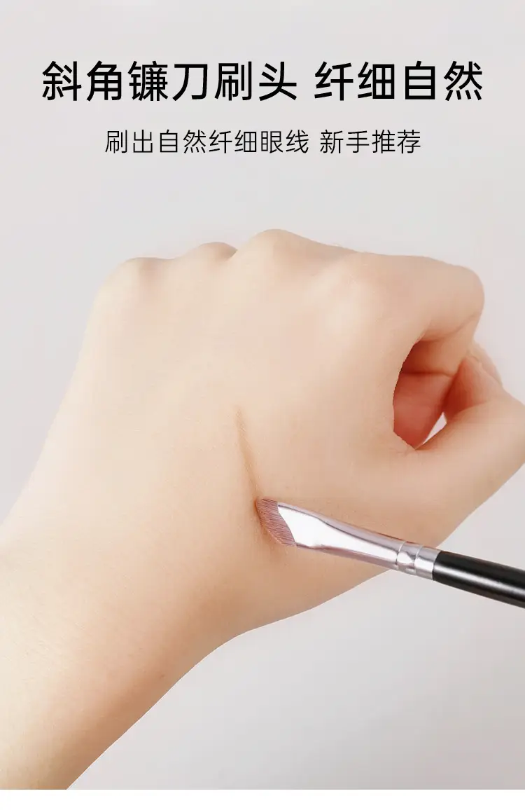 Xixi Sickle Eyeliner Brush Fine Oblique Head — feature 7