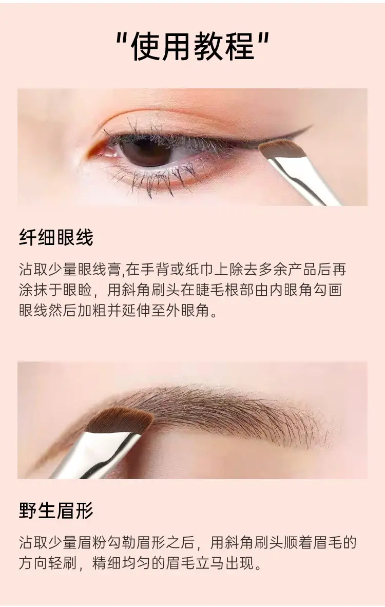 Xixi Sickle Eyeliner Brush Fine Oblique Head — feature 9