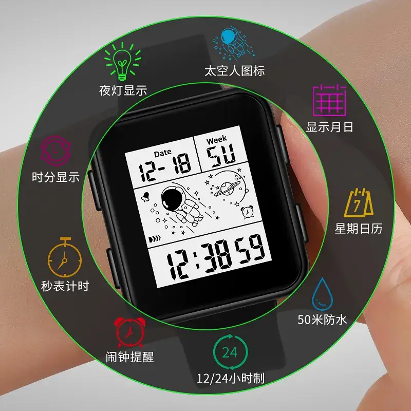 Astronaut Waterproof LED Digital Watch for Men Women