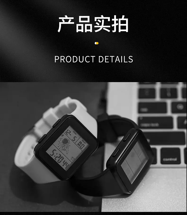 Astronaut Waterproof LED Digital Watch for Men Women — feature 11