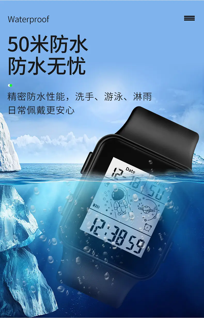 Astronaut Waterproof LED Digital Watch for Men Women — feature 5