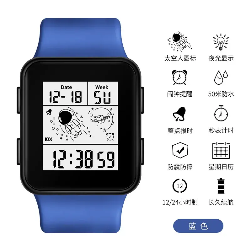 Astronaut Waterproof LED Digital Watch for Men Women