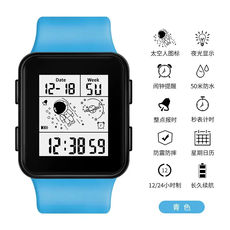 Astronaut Waterproof LED Digital Watch for Men Women