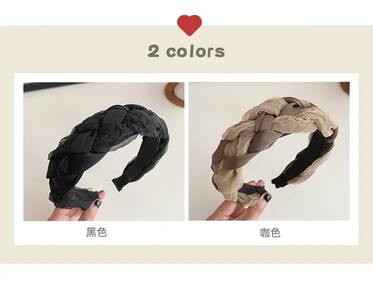Women's French Braid Hairpin Headband Beige Black — feature 3