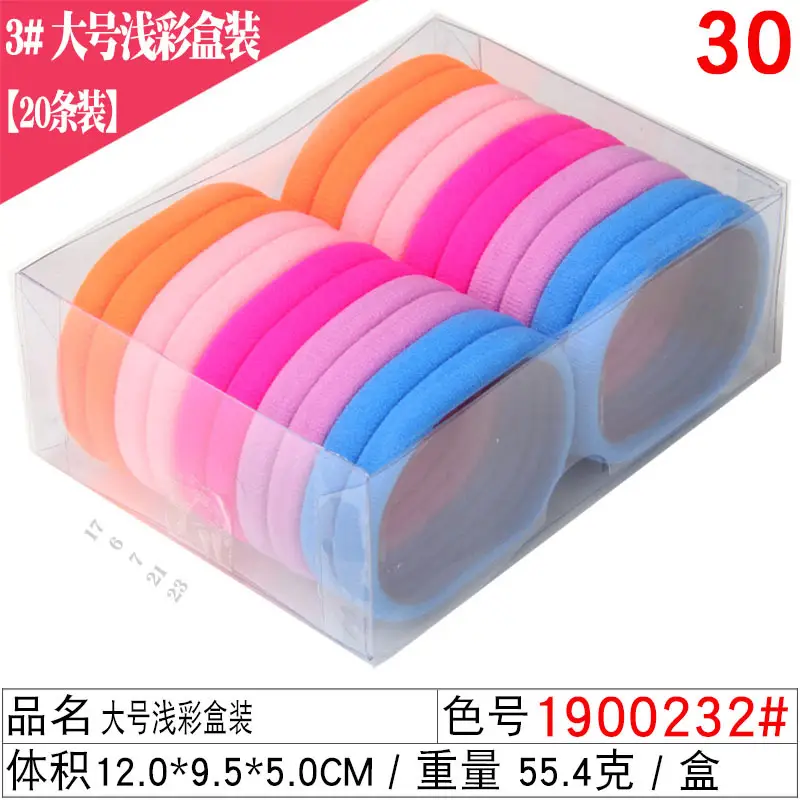 Black Rubber Hair Ring Towel 20 Pcs 51g - Image 10