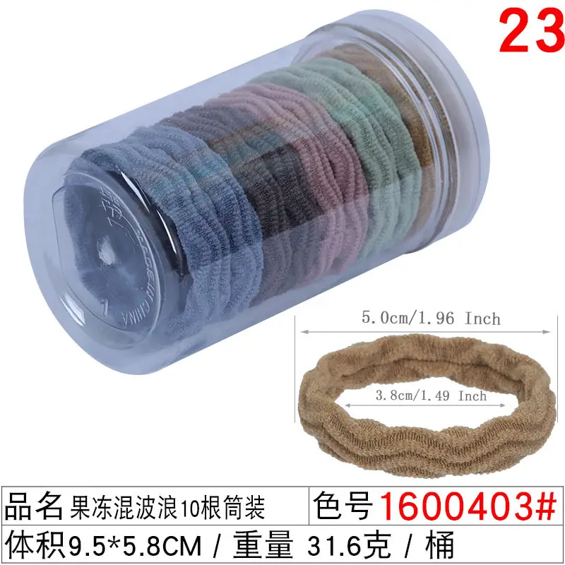 Black Rubber Hair Ring Towel 20 Pcs 51g - Image 5