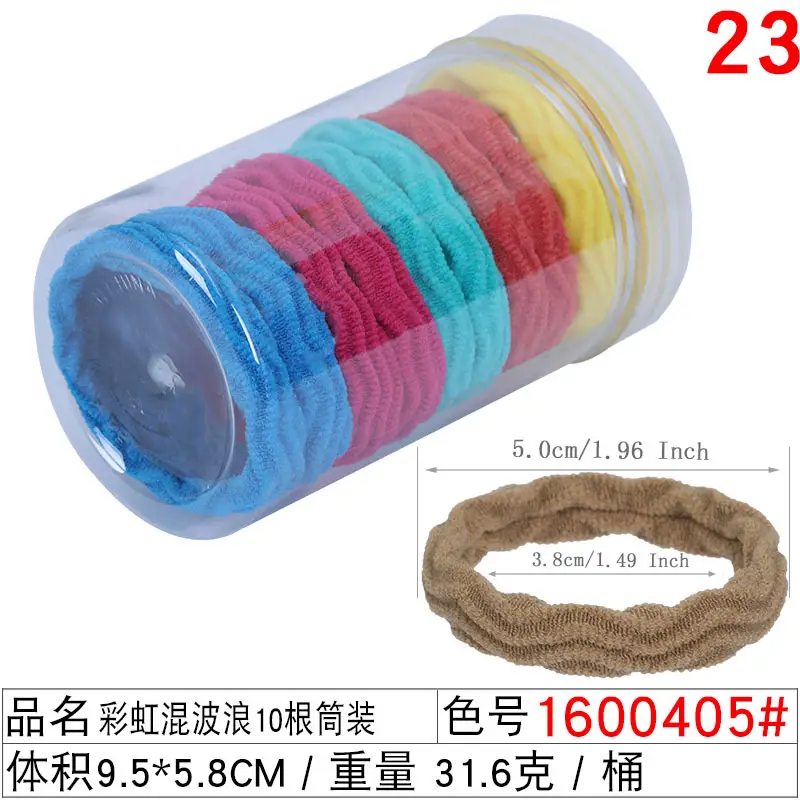 Black Rubber Hair Ring Towel 20 Pcs 51g - Image 7