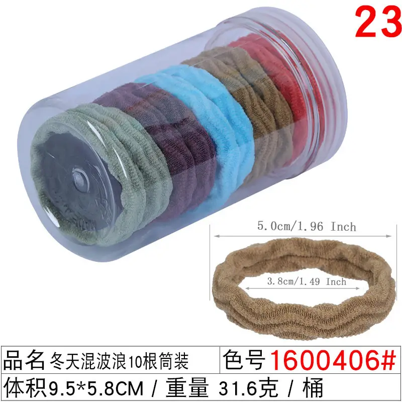 Black Rubber Hair Ring Towel 20 Pcs 51g - Image 8
