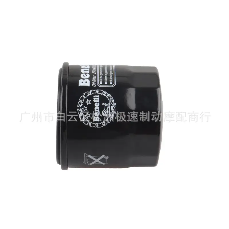 机油滤清器  黄龙600
