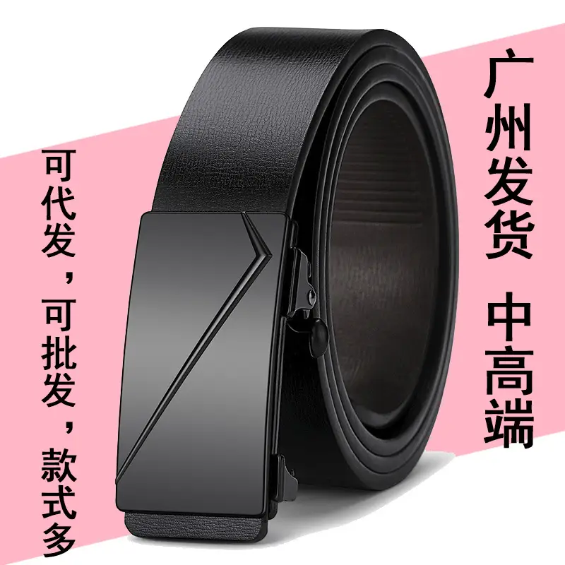 Men's Black Nylon Belt for Business & Casual Wear - Image 18