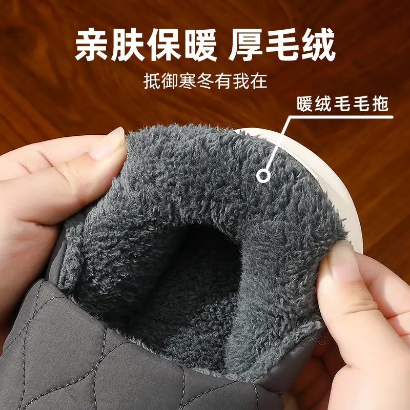 Winter Cotton Slippers Men's Indoor Home Warm Bag with Thick Bottom Slippers Women's Household Waterproof Cotton Shoes Wholesale - Image 5
