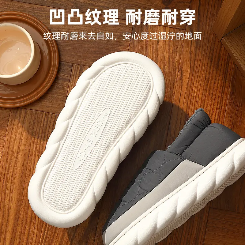 Winter Cotton Slippers Men's Indoor Home Warm Bag with Thick Bottom Slippers Women's Household Waterproof Cotton Shoes Wholesale - Image 6