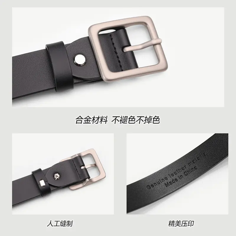 Women's Black Genuine Leather Belt with Decorative Fastener