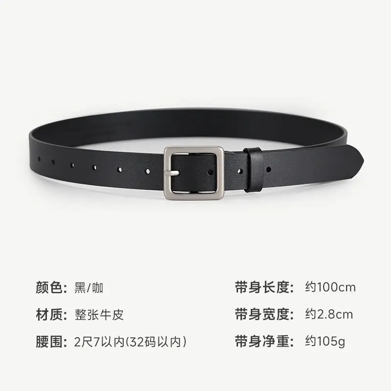 Women's Black Genuine Leather Belt with Decorative Fastener