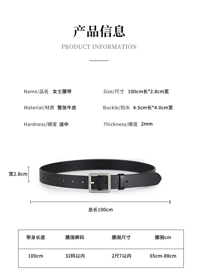 Women's Black Genuine Leather Belt with Decorative Fastener — feature 5