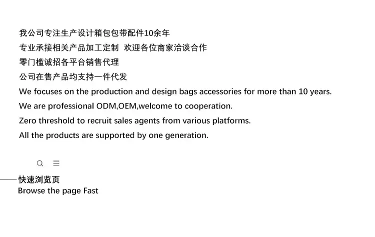 Cross-border wide shoulder webbing bag with geometric pattern — feature 1