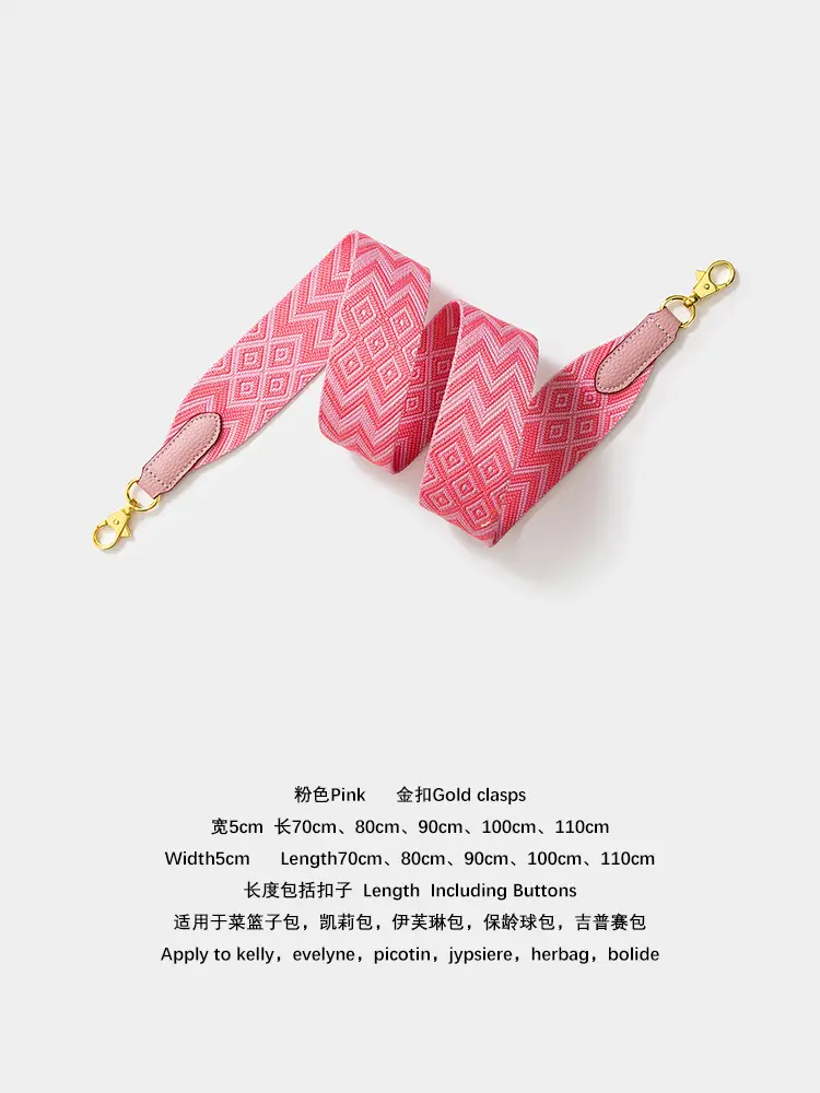 Cross-border wide shoulder webbing bag with geometric pattern — feature 10