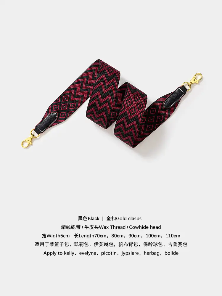 Cross-border wide shoulder webbing bag with geometric pattern — feature 16