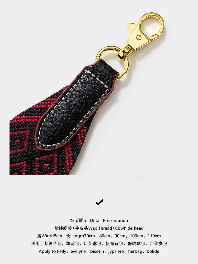 Cross-border wide shoulder webbing bag with geometric pattern — feature 18